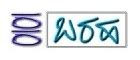 baraha 888|Baraha™ Free Indian Language Software (***Official Site***).